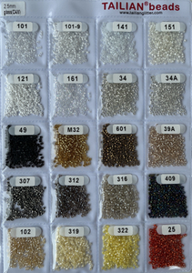 Beads Catalogue