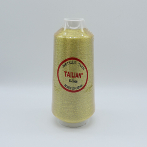 160grams 150d Embroidery Metallic Yarn Fluorescent Gold 52